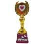 TROFEO CON GLITTER CM.23