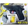 PISTOLA ES-775