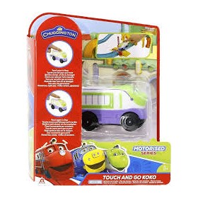 TRENINO MOTORIZZATO BIANCO