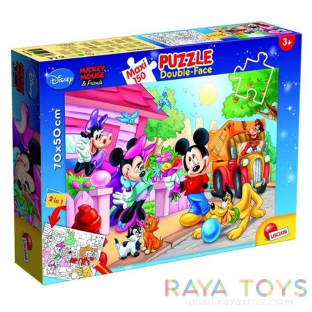 PUZZLE MAXI LISCIANI 150PZ TOPOLINO