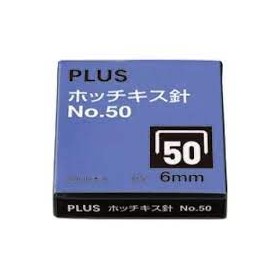 PUNTINE X CUCITRICI ALTI SPESSORI 23/6 LEBEZ PZ.2000