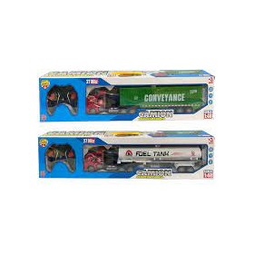 BETONIERA RADIOCOMANDO