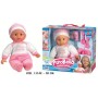 BAMBOLA PUPOBELLO BELLISSIMO PAPPA E BIBERON CM.30