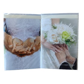 BIGLIETTI MARPIMAR MATRIMONIO