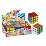 CUBO MASTER CUNÌBO 5.7 CM