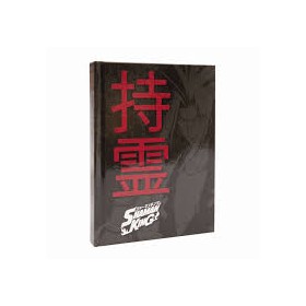 MAXI SHAMAN KING RIG.1R