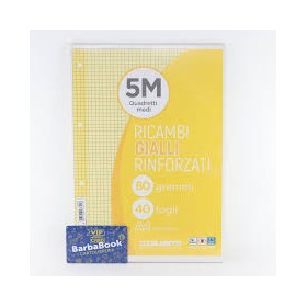 RICAMBI 21X31 RINF. VERDI 5MM