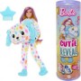 BABRIE CUTIE REVEAL DOLL