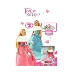 MIA TANYA HK PRINCESS DX