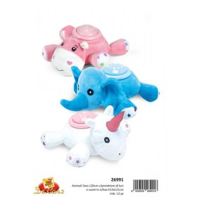 ANIMALI CM 20 CON PROIETTORE E SUONI