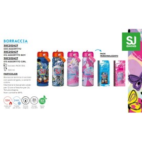 BORRACCE SEVEN SJ 2024