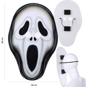 MASCHERE MAXI MOSTRO