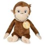 CURIOUS GEORGES 18CM CON SUONO