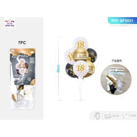SET PALLONCINO BUON COMPLEANNO 18