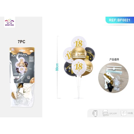 SET PALLONCINO BUON COMPLEANNO 18