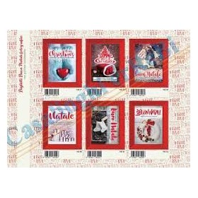 BIGLIETTI NATALE 3D MUSIC. 14.5X20 00100326.