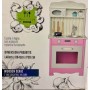 CUCINA LEGNO MEDIA C/ACCESSORI ROSA
