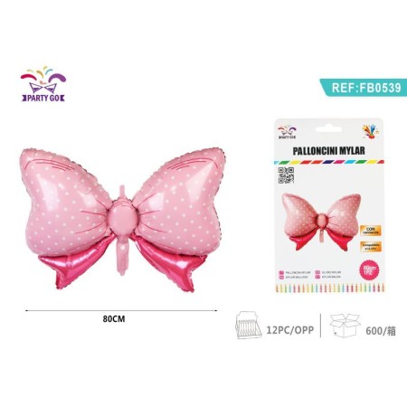 PALLONCINO ALLUMINIO ITS PUNTINO FARFALLA ROSA