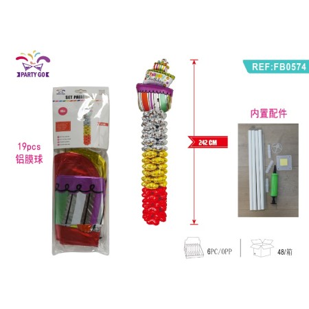 SET PALLONCINI HAPPY BIRTHDAY TORTA ROSA