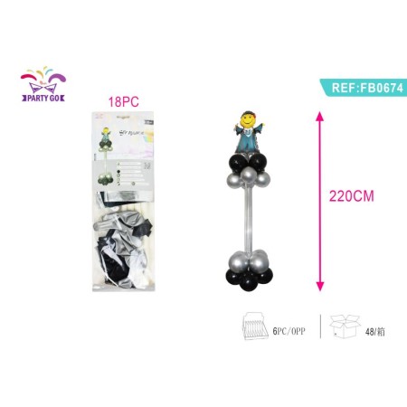 SET PALLONCINI MYLAR LAUREATO 220 CM