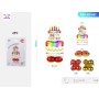 SET PALLONCINO MYLAR HAPPY BIRTHDAY TORTA 109X61