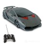 R/C LAMBORGHINI SESTO ELEMENTO 2020 1:18