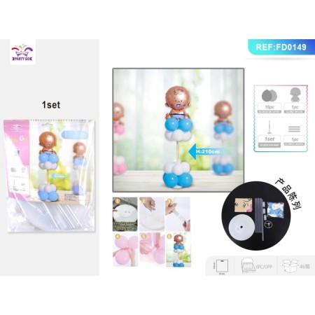 SET PALLONCINI MASCHIO PZ.17