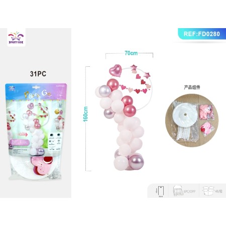 PALLONCINI PER DECORAZIONI HAPPY MATHERS DAY ROSA