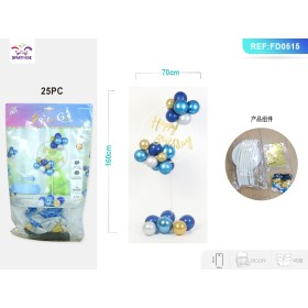 SET PALLONCINI MYLAR HAPPY BIRTHDAY BLU