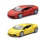 LAMBORGHINI HURACAN 1:24