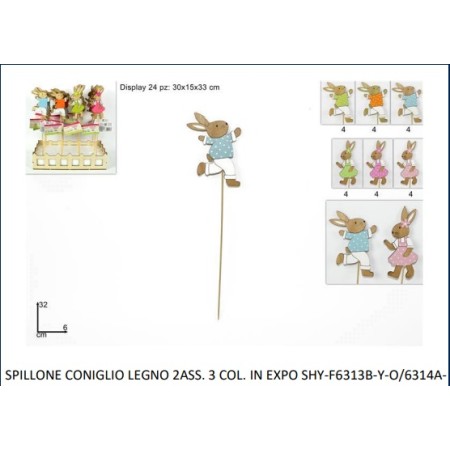 SPILLONE CONIGLIO LEGNO