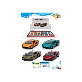 LAMBORGHINI SIAN DIE CAST