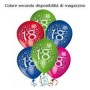 PALLONCINI 18 MULTICOLR PZ.20