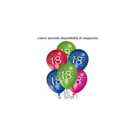 PALLONCINI 18 MULTICOLR PZ.20