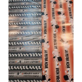 CARTA REGALO PECORA NERA 50PZ (PREZZO X FOGLIO)