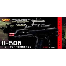 FUCILE V-5A6 LASER SCATOLA