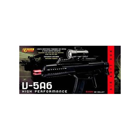 FUCILE V-5A6 LASER SCATOLA