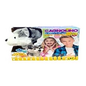 CANE HUSKY FILOGUIDATO