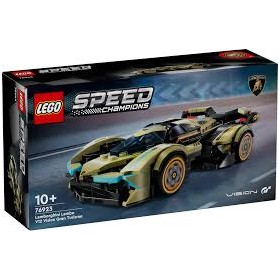 LEGO SUPER CAR LAMBORGHINI LAMO V12 VISION GT