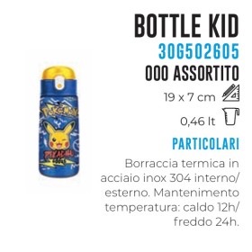 BORRACCE C/CANNUCCIA SEVEN POKEMON 2026