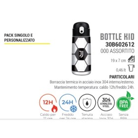 BORRACCE C/CANNUCCIA SEVEN JUVENTUS 2026