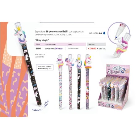 BIRO CANCELLINA UNICORN PZ.36