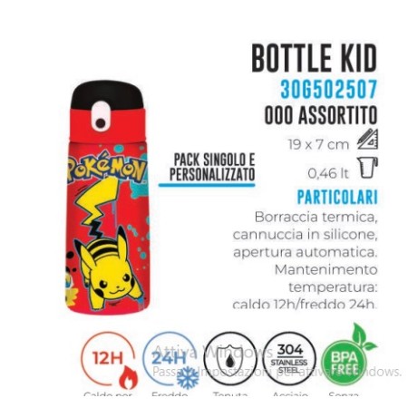 BOTTIGLIA BIMBI POKEMON 2025