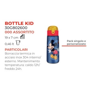 BORRACCE C/CANNUCCIA SEVEN TOPOLINO 2026