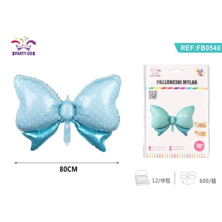 PALLONCINO ALLUMINIO ITS PUNTINO FARFALLA BLU