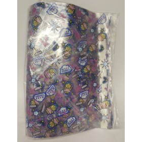 COPRI LIBRO FANTASIA