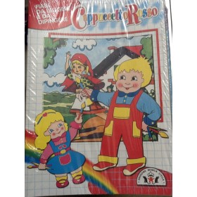 ALBUM DA COL. 21X31 FIABE PZ 24