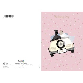 BIGLIETTI MARPIMAR P/TA SOLDI MATRIMONIO