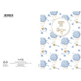 BIGLIETTI MARPIMAR P/TA SOLDI MATRIMONIO