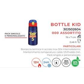 BORRACCE C/CANNUCCIA SEVEN TOY STORY 5 2026